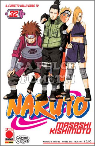 NARUTO IL MITO #    32 - 1A RISTAMPA